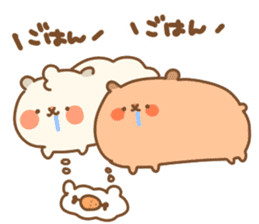 guinea pigs twins sticker #14906277