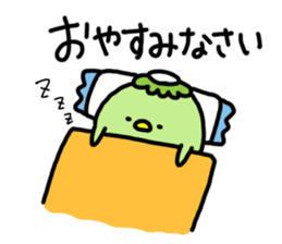 Kappa-chan of Kappa sticker #14906279