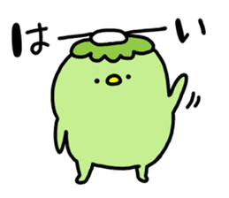 Kappa-chan of Kappa sticker #14906280