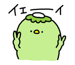 Kappa-chan of Kappa sticker #14906288