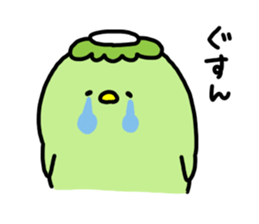 Kappa-chan of Kappa sticker #14906290