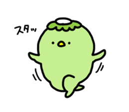 Kappa-chan of Kappa sticker #14906295