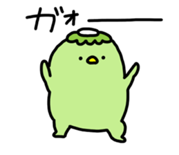 Kappa-chan of Kappa sticker #14906301