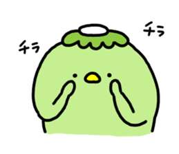 Kappa-chan of Kappa sticker #14906302