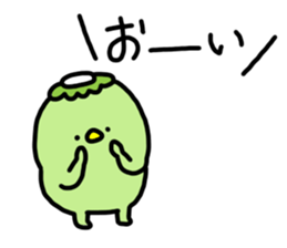 Kappa-chan of Kappa sticker #14906306