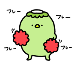 Kappa-chan of Kappa sticker #14906309