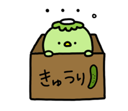 Kappa-chan of Kappa sticker #14906316