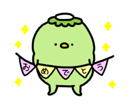 Kappa-chan of Kappa sticker #14906317