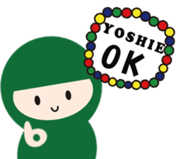 NAME NINJA "YOSHIE" sticker #14906388