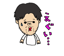 koichi Sticker2. sticker #14906534