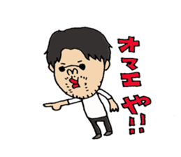 koichi Sticker2. sticker #14906539