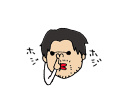 koichi Sticker2. sticker #14906540