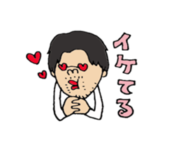 koichi Sticker2. sticker #14906549