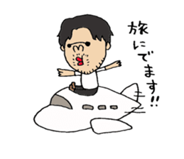 koichi Sticker2. sticker #14906555