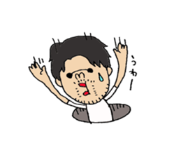 koichi Sticker2. sticker #14906569