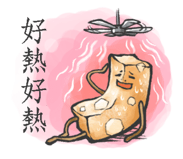 Nougat Bar sticker #14906577