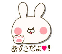 sticker for azusa sticker #14906774