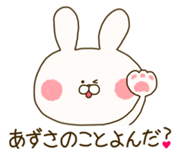 sticker for azusa sticker #14906775