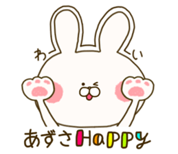 sticker for azusa sticker #14906776