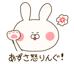 sticker for azusa sticker #14906778