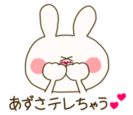 sticker for azusa sticker #14906779