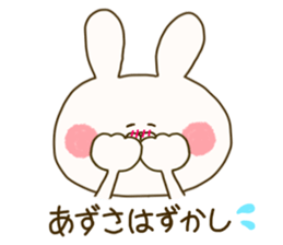 sticker for azusa sticker #14906780