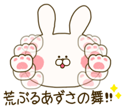 sticker for azusa sticker #14906781