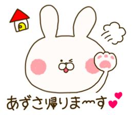 sticker for azusa sticker #14906782