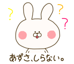 sticker for azusa sticker #14906783