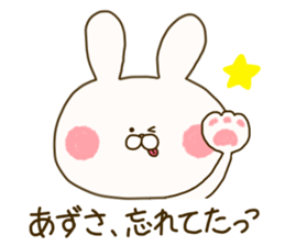 sticker for azusa sticker #14906784