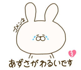 sticker for azusa sticker #14906788