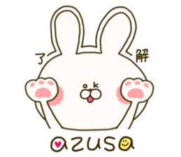 sticker for azusa sticker #14906791