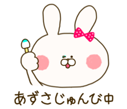 sticker for azusa sticker #14906794