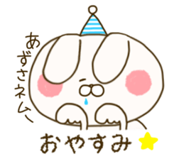 sticker for azusa sticker #14906798