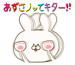 sticker for azusa sticker #14906803