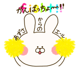 sticker for azusa sticker #14906804