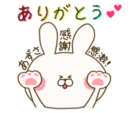 sticker for azusa sticker #14906809