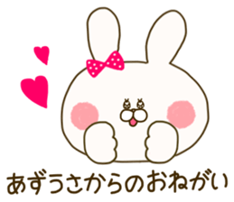 sticker for azusa sticker #14906811