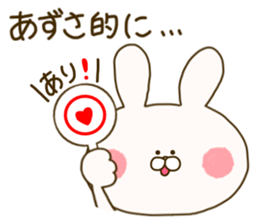 sticker for azusa sticker #14906812