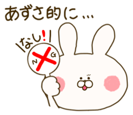 sticker for azusa sticker #14906813