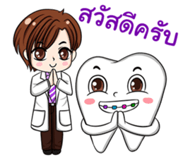 Happy male dentist and smart tooth sticker #14906894