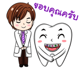 Happy male dentist and smart tooth sticker #14906895
