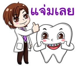 Happy male dentist and smart tooth sticker #14906898