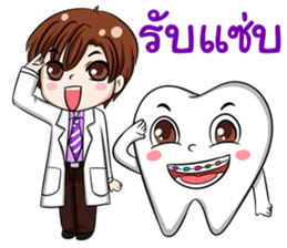 Happy male dentist and smart tooth sticker #14906906