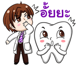 Happy male dentist and smart tooth sticker #14906907