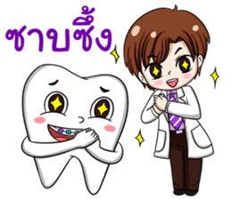 Happy male dentist and smart tooth sticker #14906909