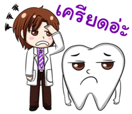 Happy male dentist and smart tooth sticker #14906911