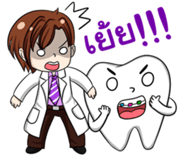Happy male dentist and smart tooth sticker #14906913