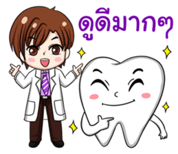 Happy male dentist and smart tooth sticker #14906914