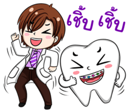 Happy male dentist and smart tooth sticker #14906915